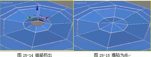 3ds MAX实例教程：逼真iPod的建模到渲染_中国教程网