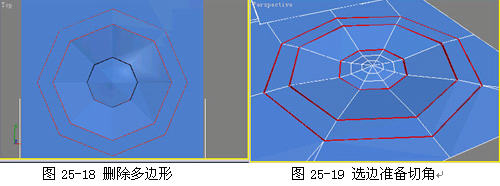3ds MAX实例教程：逼真iPod的建模到渲染_中国教程网