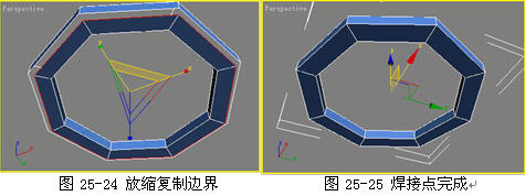 3ds MAX实例教程：逼真iPod的建模到渲染_中国教程网