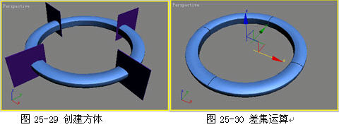 3ds MAX实例教程：逼真iPod的建模到渲染_中国教程网