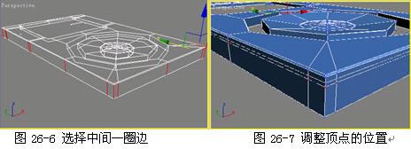 3ds MAX实例教程：逼真iPod的建模到渲染_中国教程网