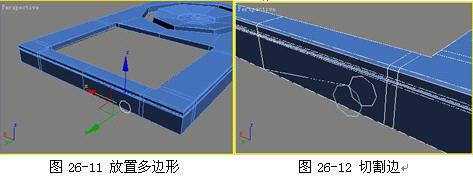 3ds MAX实例教程：逼真iPod的建模到渲染_中国教程网