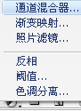 Photoshop调色教程：黑白凝重色调照片的渲染流程_中国教程网