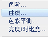Photoshop调色教程：黑白凝重色调照片的渲染流程_中国教程网