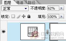 Photoshop调色教程：黑白凝重色调照片的渲染流程_中国教程网
