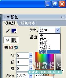 Flash基础教程：画轴及展开动画效果的制作_中国教程网