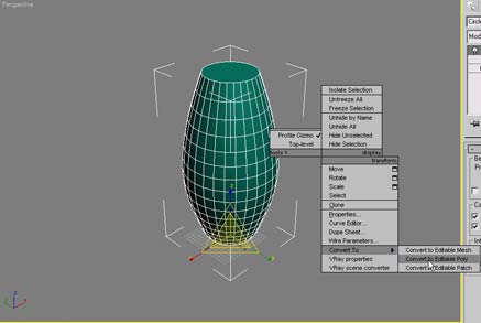 3ds MAX—vary教程：玻璃酒杯的建模到渲染_中国教程网