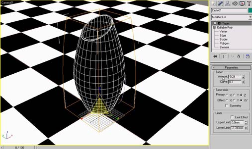 3ds MAX—vary教程：玻璃酒杯的建模到渲染_中国教程网