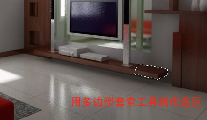 \