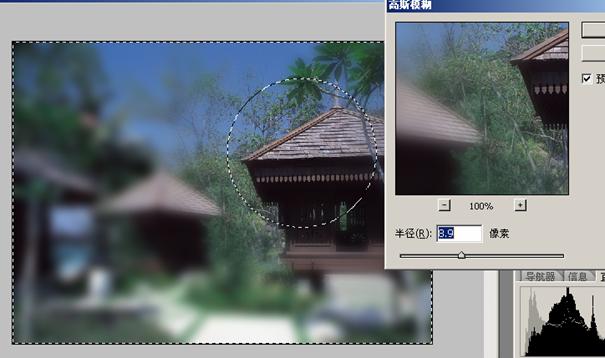 室内人-室内设计论坛 \