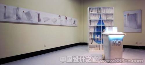 09毕业展 湖北美术学院 毕业展