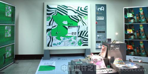 09毕业展 湖北美术学院 毕业展