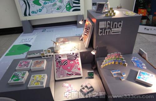 09毕业展 湖北美术学院 毕业展