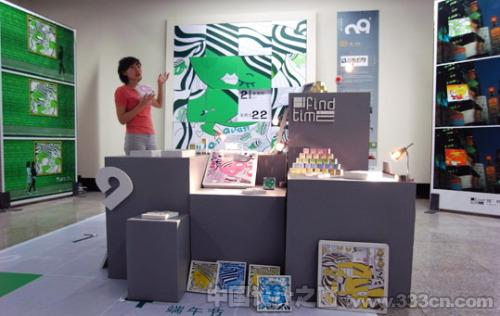 09毕业展 湖北美术学院 毕业展