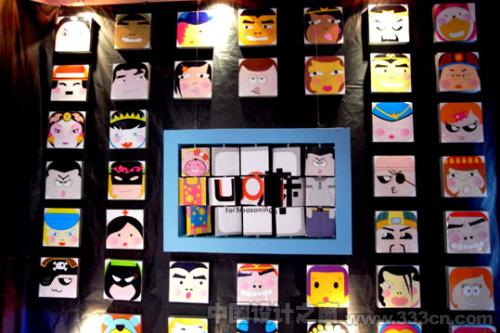 09毕业展 湖北美术学院 毕业展