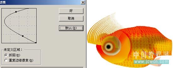 \