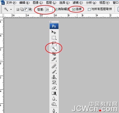 Photoshop初学者实例教程：剪贴蒙板运用创建流动的蚂蚁线_中国教程网