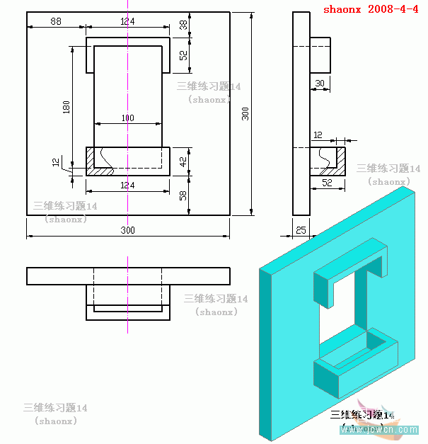 AutoCAD三维建模教程：追踪、拉升、两面抽壳