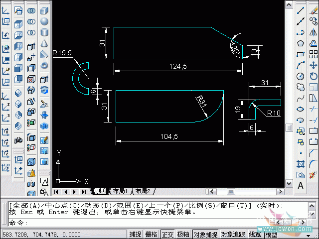 AutoCAD三维建模教程：三维旋转、实体移动_中国教程网