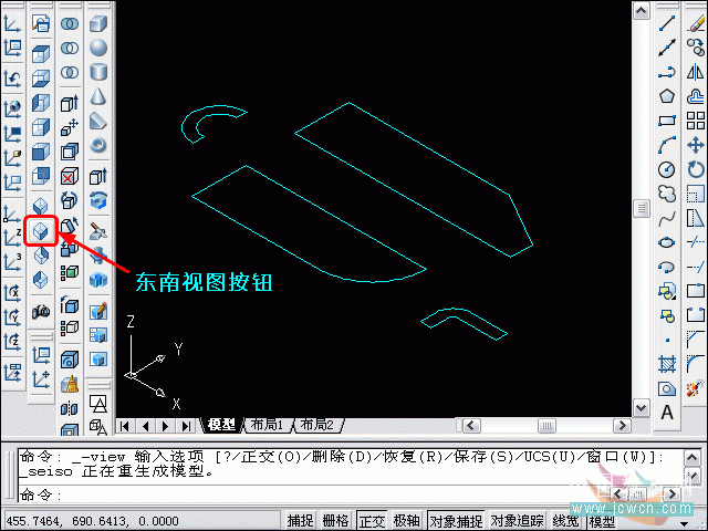 AutoCAD三维建模教程：三维旋转、实体移动_中国教程网