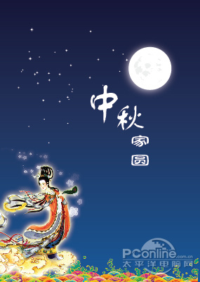 Illustrator创意教程：设计创建中秋家圆壁纸_中国教程网