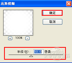 Illustrator创意教程：设计创建中秋家圆壁纸_中国教程网