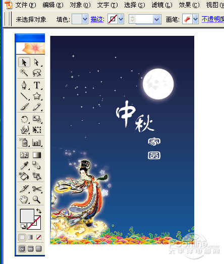 Illustrator创意教程：设计创建中秋家圆壁纸_中国教程网