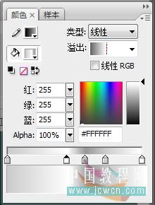Flash新手入门教程：金属文字的制作_中国教程网