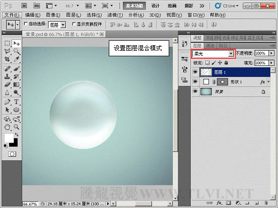 Photoshop特效教程：晶莹剔透雪花水晶按钮的创建_中国教程网
