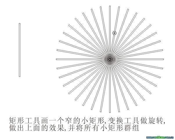 CorelDRAW实例教程：文字结合工具简单创建企业标识_中国教程网
