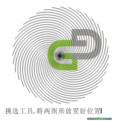 CorelDRAW实例教程：文字结合工具简单创建企业标识_中国教程网