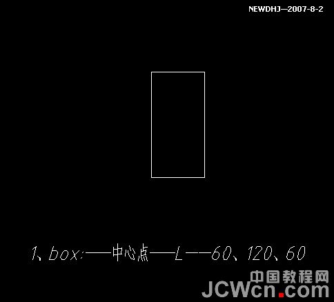 AutoCAD三维建模教程：三通管的制作过程_中国教程网