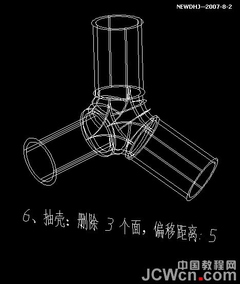 AutoCAD三维建模教程：三通管的制作过程_中国教程网