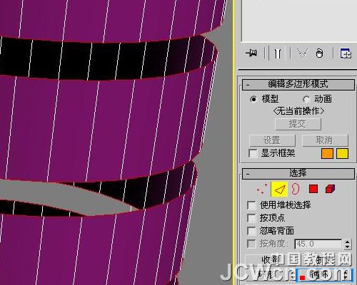 3ds MAX教程：金属软管建模图解_中国教程网
