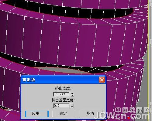 3ds MAX教程：金属软管建模图解_中国教程网