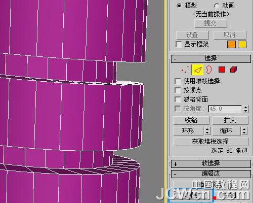 3ds MAX教程：金属软管建模图解_中国教程网