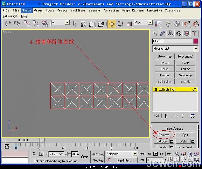 3ds MAX教程：装饰镜的建模流程_中国教程网