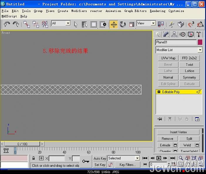 3ds MAX教程：装饰镜的建模流程_中国教程网