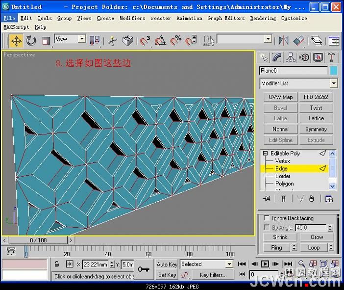 3ds MAX教程：装饰镜的建模流程_中国教程网