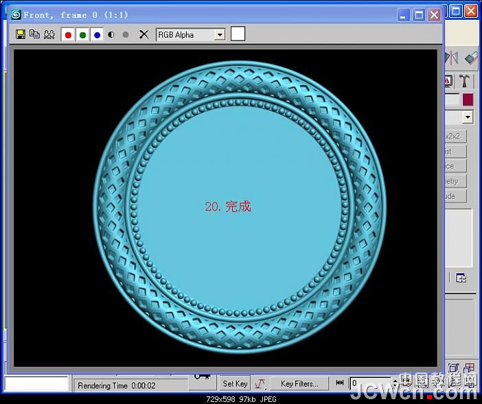 3ds MAX教程：装饰镜的建模流程_中国教程网