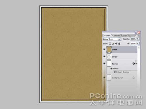 Photoshop渲染3D火柴盒