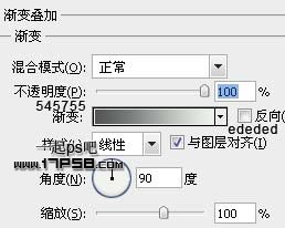Photoshop制作一个蓝色的电子邮件logo