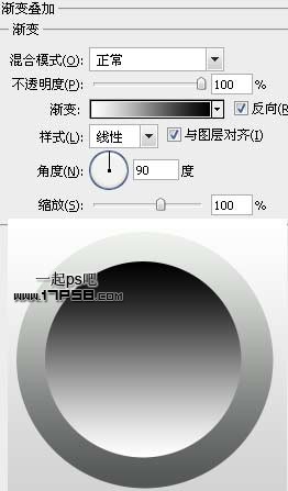 Photoshop制作一个蓝色的电子邮件logo