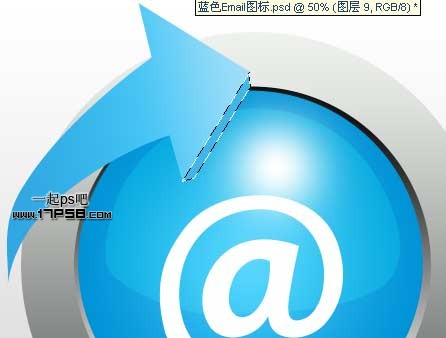 Photoshop制作一个蓝色的电子邮件logo