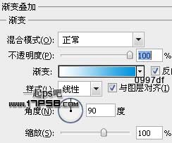 Photoshop制作一个蓝色的电子邮件logo