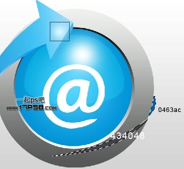 Photoshop制作一个蓝色的电子邮件logo