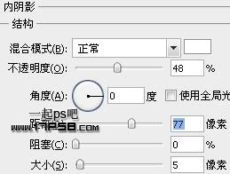 Photoshop制作一个蓝色的电子邮件logo