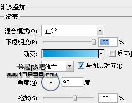 Photoshop制作一个蓝色的电子邮件logo