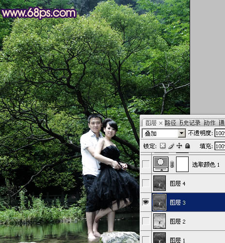 Photoshoop调出外景婚纱照片的紫色调