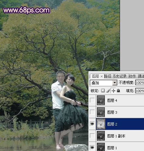 Photoshoop调出外景婚纱照片的紫色调
